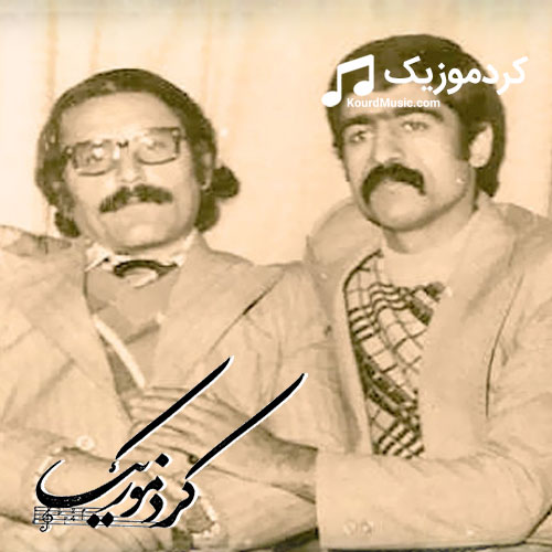 عزیز شاهرخ,آهنگ های عزیز شاهرخ,فول آلبوم عزیز شاهرخ,aziz shahrokh عزیز شاهرخ,آهنگ های عزیز شاهرخ,فول آلبوم عزیز شاهرخ,aziz shahrokh