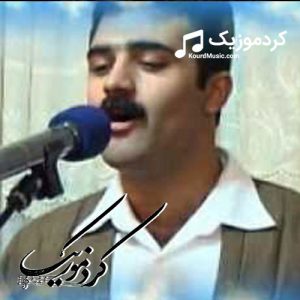 سعدی خوش سیما بنام داینه رانه که ت