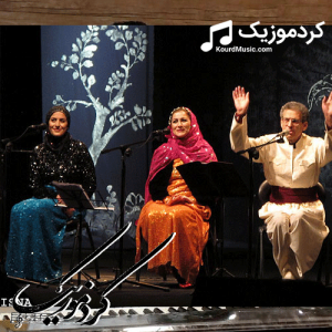 دانلود آهنگ کردی از گروه کامگار ها بنام«ئازیزم تو گوله کمی»
