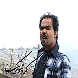 دانلود آهنگ کردی هیوا محمدیان بنام«ساقیه‌ن باده»