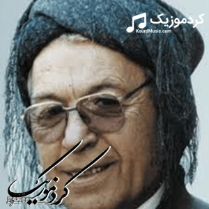 دانلود آهنگ کردی محمد ماملی بنام«لرزانه»
