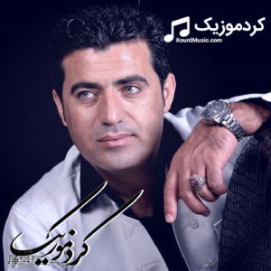 دانلود آهنگ کوردی جدید آیت احمد نژاد به نام “توشم هان له توش”