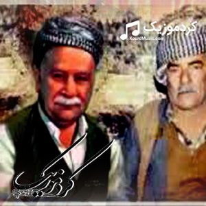 دانلود آهنگ کردی صلاح داوود بنام«شده لار»