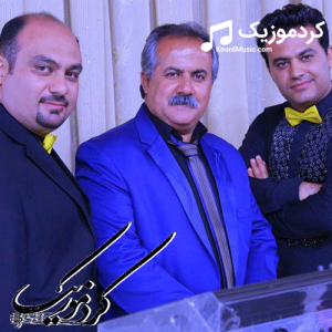 دانلود آهنگ کردی مجتبی خسروی بنام«وه‌ره وه‌ره له برانبرم ساته دانیشه»
