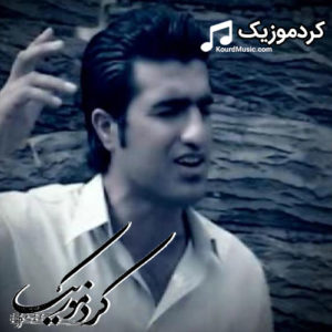 دانلود آهنگ جدید محسن لرستانی به نام “شب تا سحر”