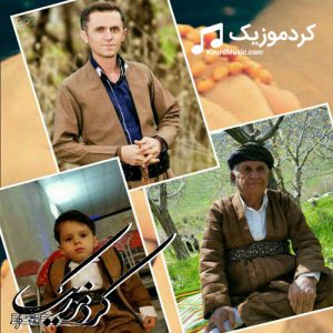 آهنگ شاد کردی دلسوز خالدی عثمان هورامی ویه ویه