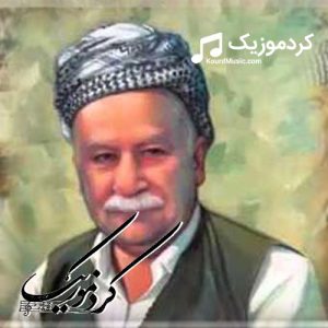 دانلود آهنگ کردی صلاح داوود بنام«وازم له بینا»