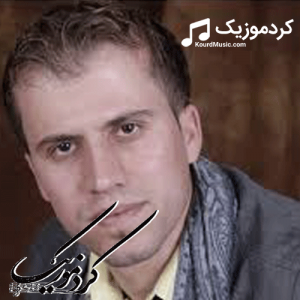 دانلود آهنگ کردی بختیار صالح بنام «دم دم»