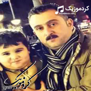 دانلود آهنگ کردی کاروان خباتی بنام«هلبست»