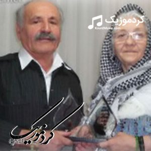 دانلود آهنگ کردی عزیز شاهرخ – عمرم چو به تباه