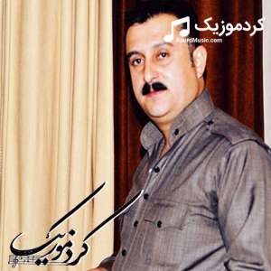 دانلود آهنگ کردی کاروان خباتی بنام«پرچی زردت »
