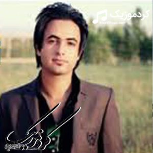 دانلود آهنگ کوردی جدید فرهاد کوهی به نام “په شیمانم”
