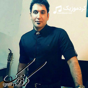 دانلود آهنگ کوردی جدید فریبرز نامداری به نام “پشیمانم”