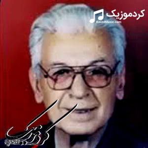 دانلود آهنگ کردی محمد ماملی بنام«شمام شلکی»