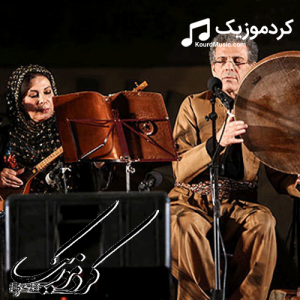 دانلود آهنگ کردی از گروه کامگار ها بنام«دلم خونینه»