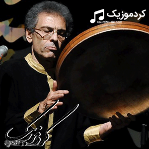 دانلود آهنگ کردی از گروه کامگار ها بنام«چل خه‌م چل خه‌فه‌ت»