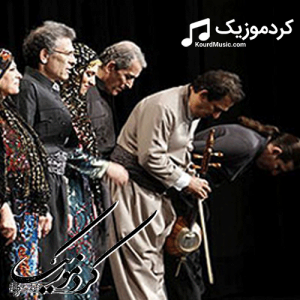 دانلود آهنگ کردی از گروه کامگار ها بنام«غمگین و دل په‌شیو»