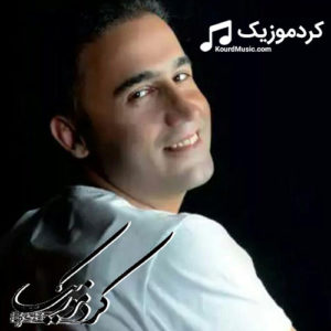 دانلود آهنگ کوردی جدید رضا لرستانی به نام “مرضیه”