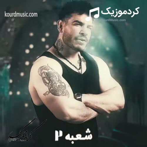 فرهاد فرهادی