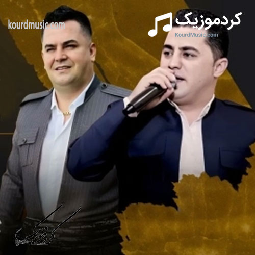 فرشاد امینی , پیشرو هورامی