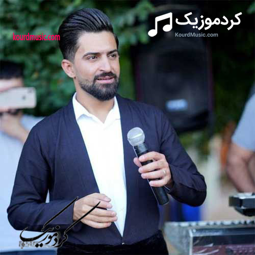 کاور آهنگ دانلودریمیکس جدید جاسم چوچانی هورامی که نی که نی که نیله