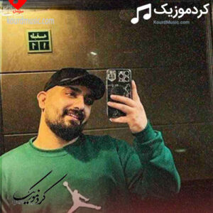 دانلود آهنگ کردی محمد امیری پایان تلخ + ریمیکس