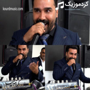 دانلود آهنگ جدید مسلم مرادی هر یسه با کیفیت بالا