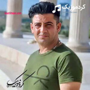 آهنگ جدید نریمان محمود ئەی شێلە ناسکە جوانی