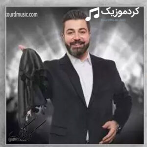 آهنگ نچیر هورامی جه مه جه مه , کاله به‌ی کالی