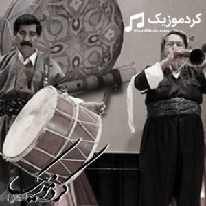 دانلود دو اهنگ قدیمی دلنشین از “حسن میراوایی”