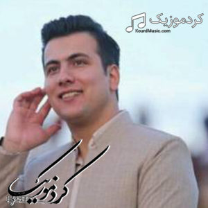آرشیو آهنگ های آرمان مهر پناهی