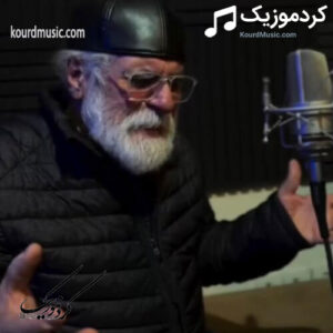 دانلود اهنگ اصغر ایمانی به نام دلم پر غمه