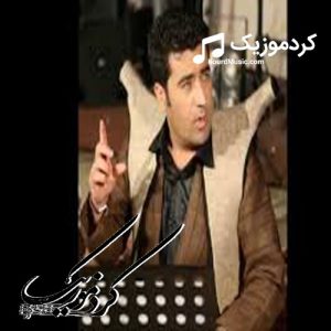 دانلود آهنگ کردی ایت احمد نژاد بنام«ژیان»