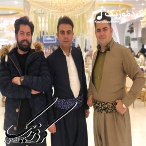 اهنگ شاد کوردی فرشاد امینی ” به ینو به ینو “