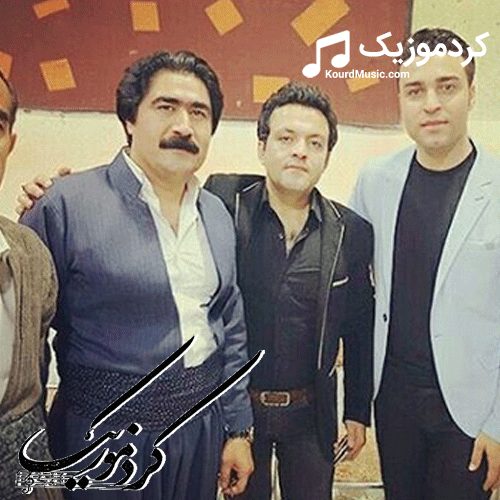 فرزاد اسدی , اهنگ کردی , اهنگ کردی جدید