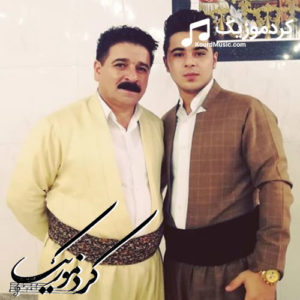 اهنگ عطا قره داغی “خواحافیظیت له دکه م”