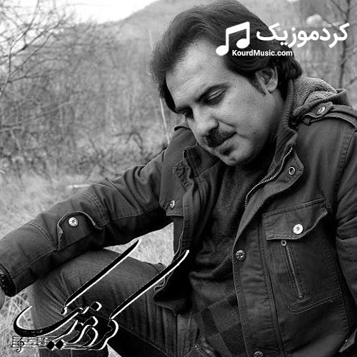 کیهان شیخی