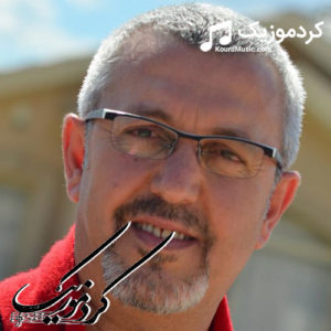 اهنگ جمال غمبار “له و روژو رویشتوه توراوه دلی من “