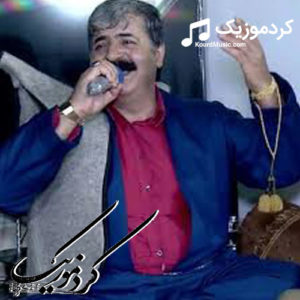 تمام آهنگ های کاظم باشماخی | فول آلبوم با کیفیت بالا