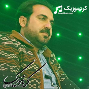 موزیک ویدئو فوق العاده زیبای کیهان شیخی (گریان،هوره،شاد)