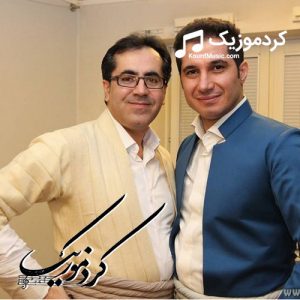 دانلود آهنگ کردی خلیل مولانایی بنام«باوشت»