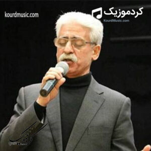 دانلود آهنگ کردی نوروز – ناصر رزازی