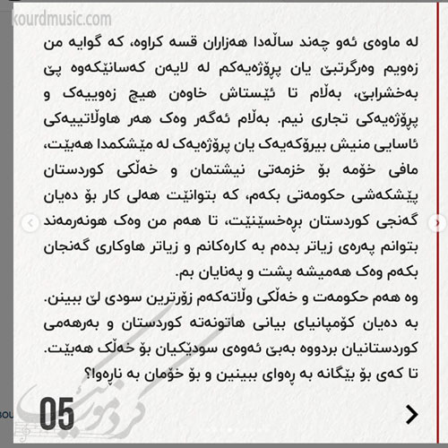 navid zardi