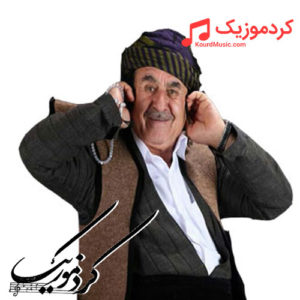 ریمیکس شاد کردی عثمان هورامی “آمینه تو گوله کمی”
