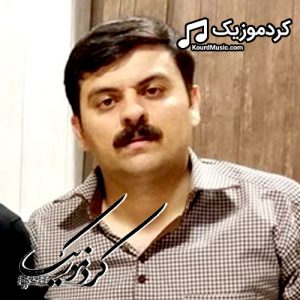 دانلود آهنگ کوردی تیمور نمازی بنام«خنه بندان»