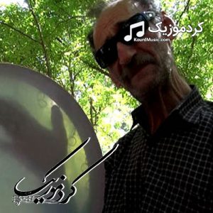 عین الدین مریوانی و حمه ملا گورانی نرمین