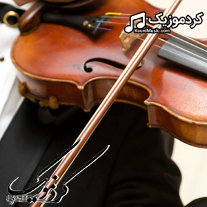 دانلود آهنگ لایت کردی (آهنگ های شماره 1)