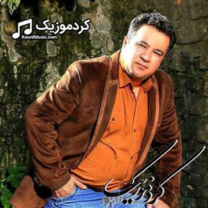 دانلود آهنگ کوردی فرشاد مرادی بنام«له دوای تو»