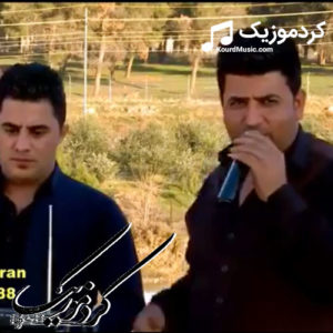 دانلود 5 آهنگ جدید پیشرو هورامی و عطا اسماعیل