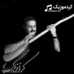 اهنگ سعداله نصیری ” چون بلیم ده ردت تالترین ده رده “